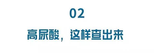 糖友|它已超过糖尿病，成为我国第二大慢性疾病！再不注意就晚了