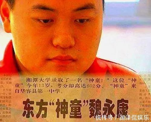 13岁天才少女，大学毕业没人要：醒醒吧，自以为是的父母