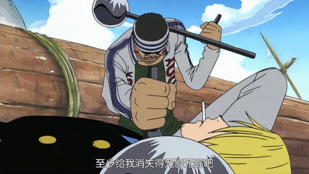 恶魔果实|海贼王,至今仍未登场的4位神秘人物,其中一位拥有逆天果实