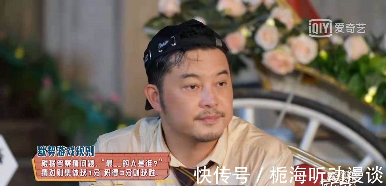 高光|沙溢《萌探》的高光时刻，离胜利只差一部，几乎复刻《极限挑战》