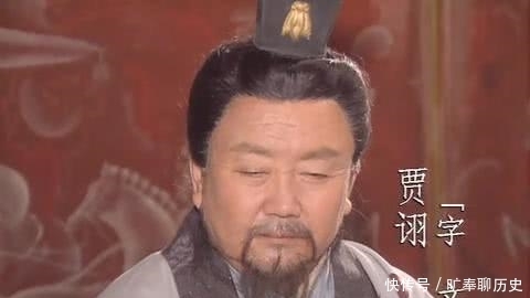 谋士|真实三国史上6大谋士排名，诸葛亮无缘第一