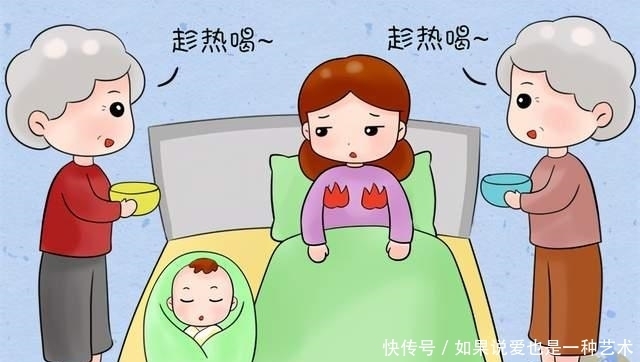 产妇妈妈|月子里营养到底该咋补？记住“四吃三不吃”，产妇恢复好、娃聪明