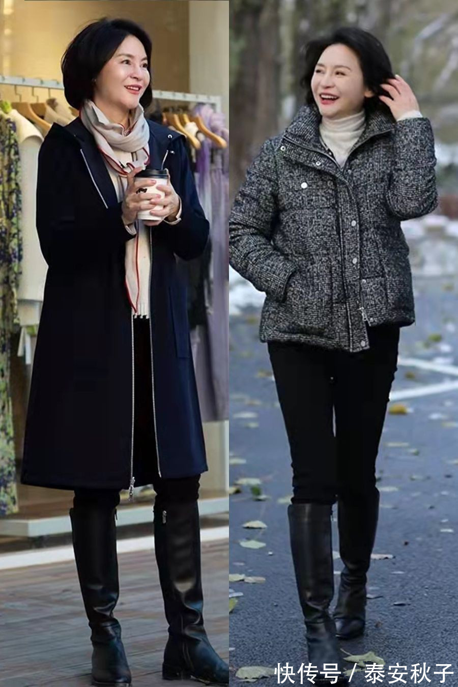 大妈 太惊艳了!“羽绒服+小脚裤”被这位50岁“大妈”穿出了高级感!