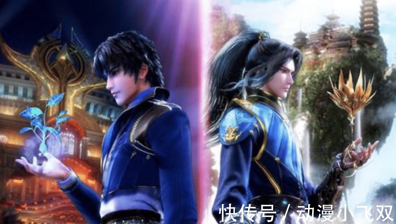 唐三|斗罗大陆:直接送神位的武魂,当世只有四个,不成神天理难容