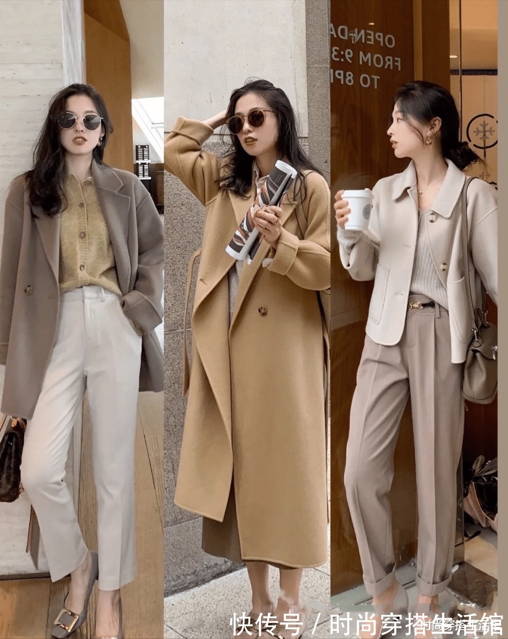 双排扣|降温后,真正有品位的女人,秋天穿衣都会选择这5件单品