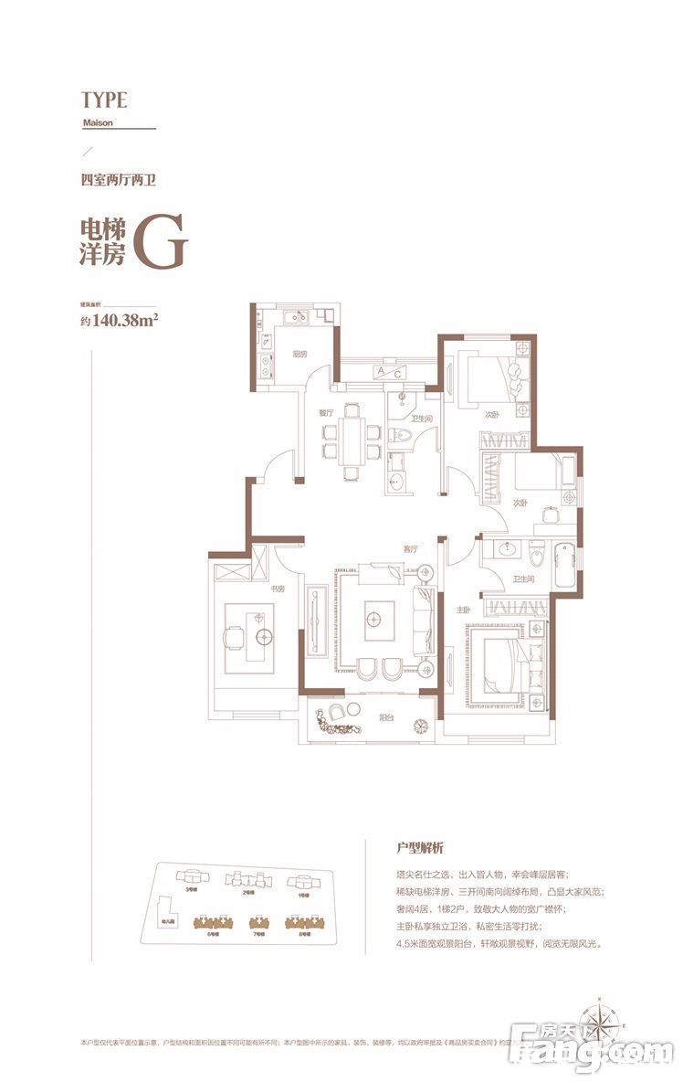 郑州|新鲜出炉！帮你搜集郑州惠济楼盘现场的最新美图