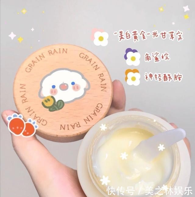 姐妹|4款实用又好用的面霜,珂润很温和,谷雨很良心,值得试试