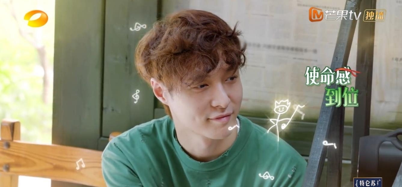 张艺兴|《向往的生活5》张艺兴治愈感爆棚,史航曝私人书单,引起热议!