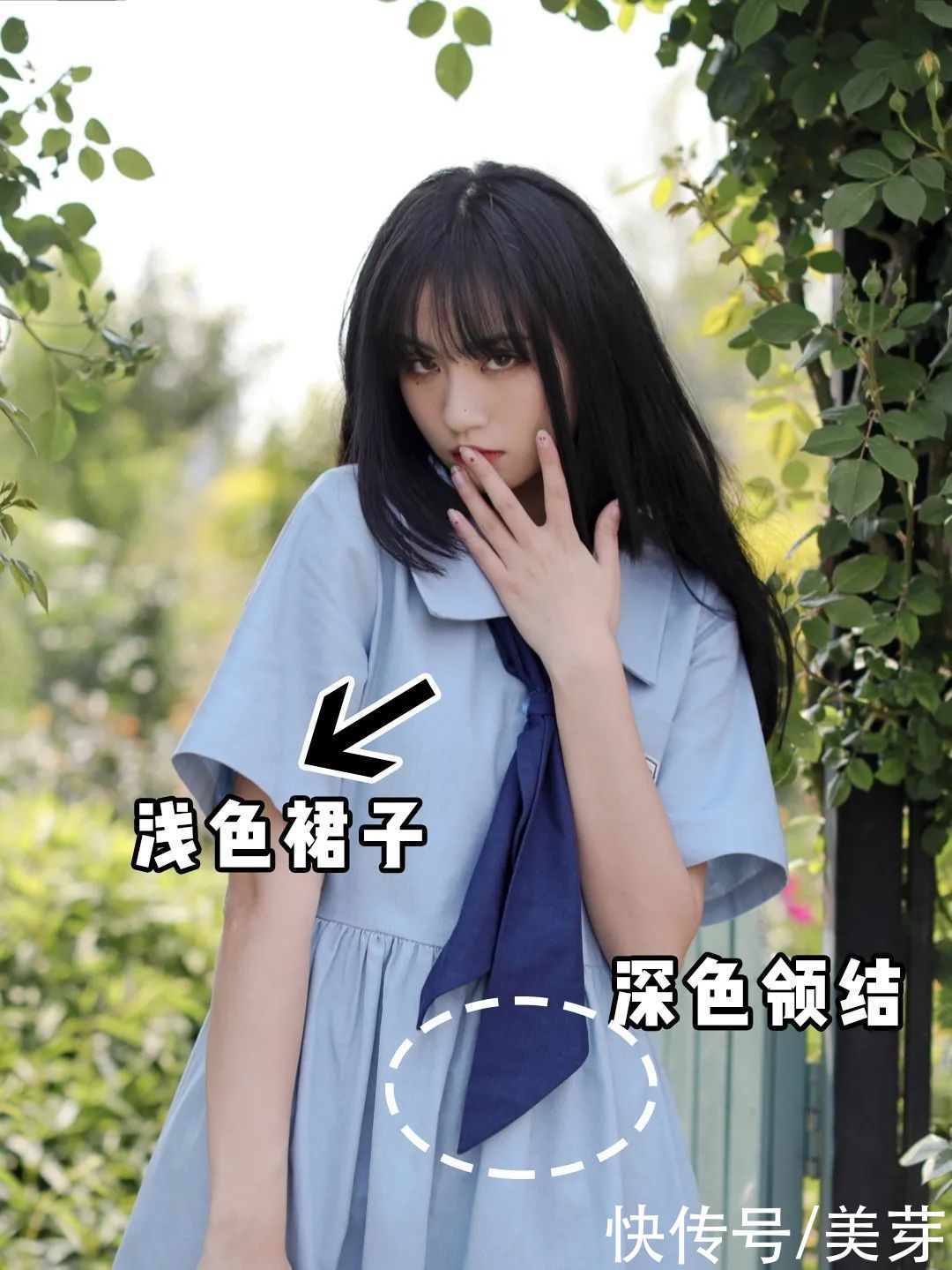 克莱因蓝|“克莱因蓝”太太太火了！这么穿才显白