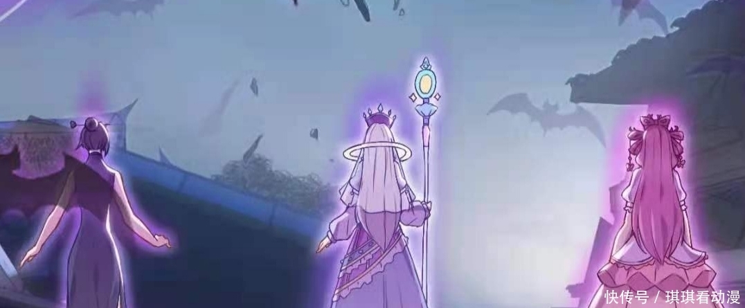 叶罗丽第9季漫画:第8位阁主的背影唯美,海王像野人,辛灵将回归