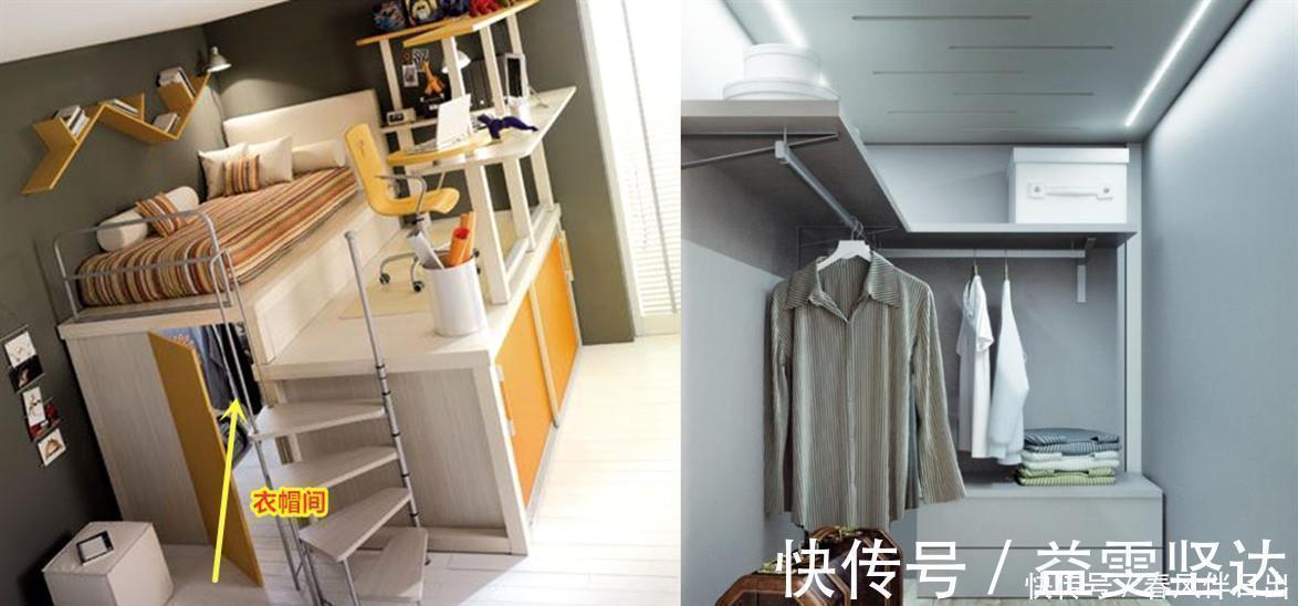书桌|儿童房不足5㎡,把床抬高1米重叠利用空间,床上书房床下衣帽间