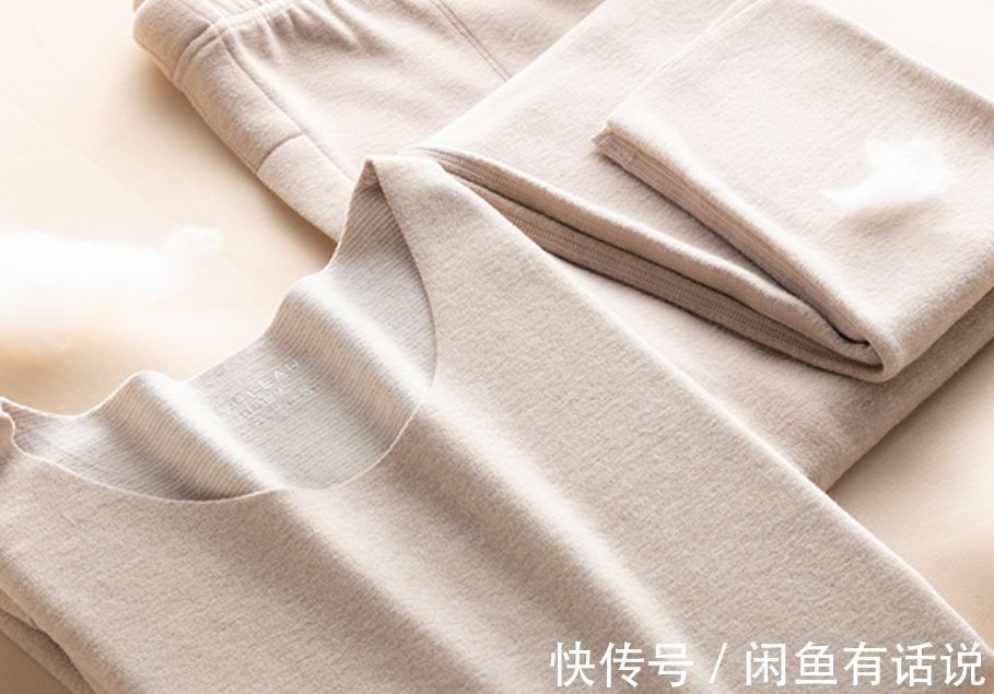 面料|德绒内衣火了!“自发热”是黑科技还是商家噱头,有些误区得分清