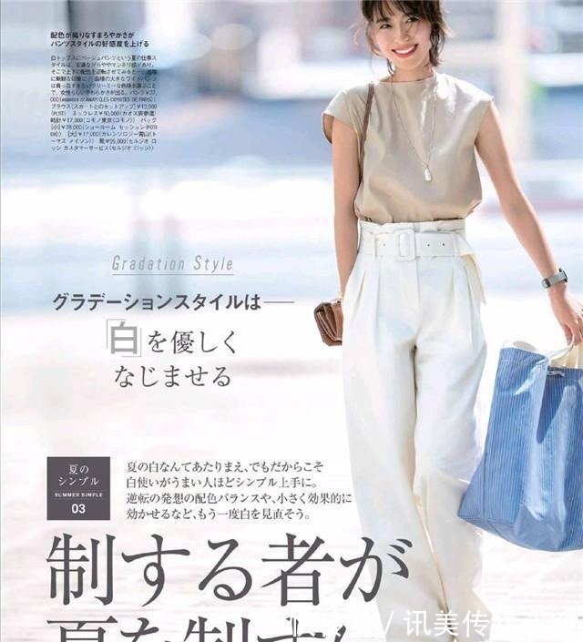 t恤|“极简风”怎么穿?日本主妇亲身示范,中年女人也能美得高级优雅