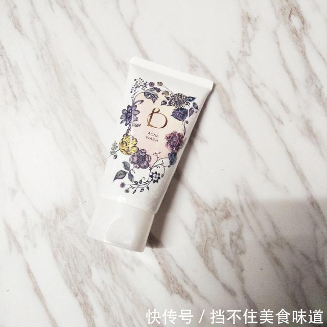 爽润常在,美丽之态,润泽肌肤,晶为天人。|混油皮洗面奶推荐 | 洁面乳