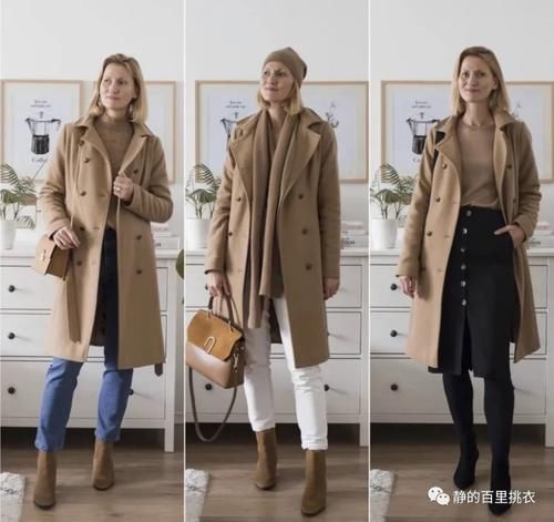 衣服不用很多，会搭才更棒！用“精简衣橱”，穿搭21天不重样