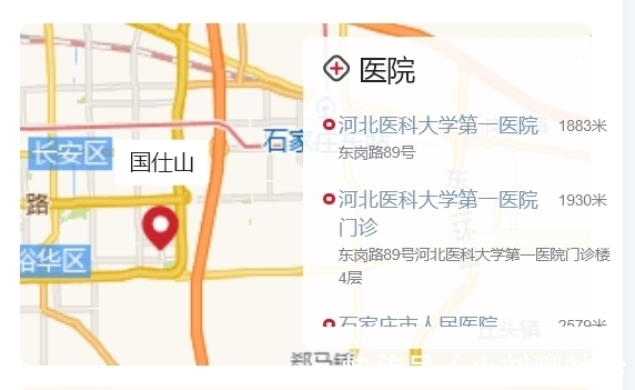 商圈|国仕山楼盘测评