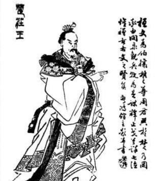 出征|出征前忘了犒赏车夫被敌军活捉,痛改前非后成为一代贤臣