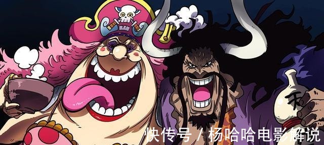 路飞|海贼王洛克斯海贼团即将复活,路飞将与海军本部合作灭敌!