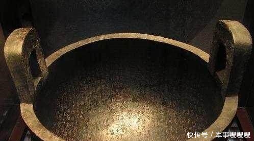 比兰亭序早一千年的书法长什么样 稀世国宝毛公鼎告诉你答案