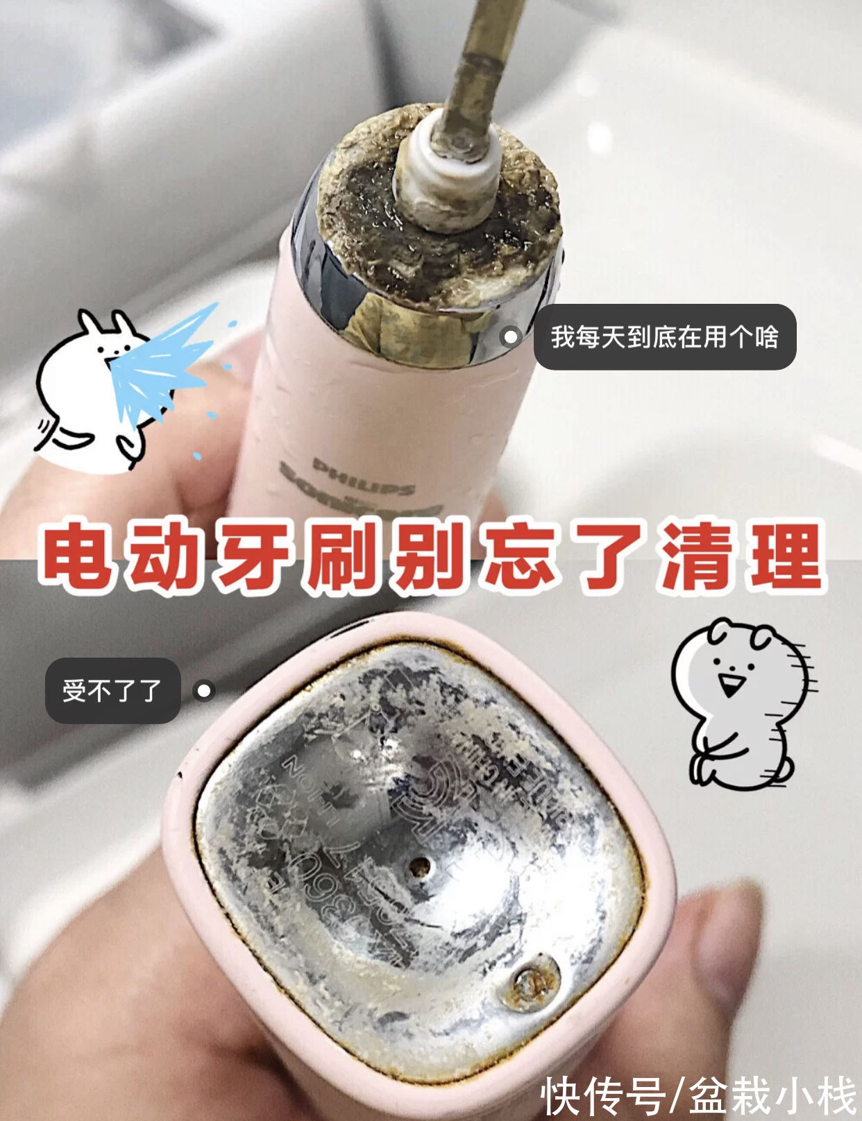 这9件东西,年底能扔就扔,别再心软了,真的不用心疼