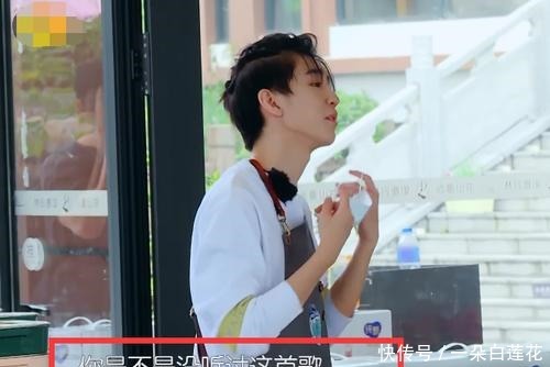 素人女嘉宾|杨超越唱歌跑调,素人嘉宾当场纠正多次失败,王俊凯吐槽太不给面