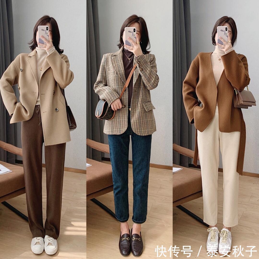 穿毛衣不一定要配半身裙！这几种穿法时髦减龄，也很气质！