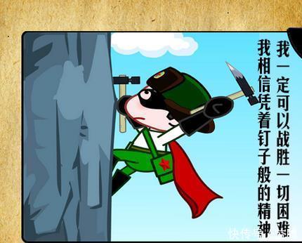  失败|努力让自己养成这几个好习惯，你会变得的越来越好！