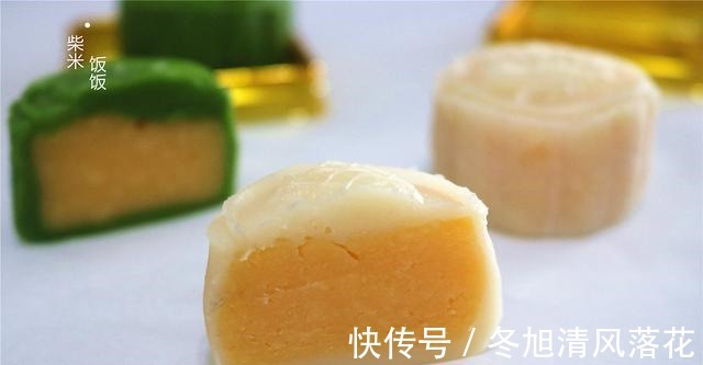 冰皮月饼|中秋节月饼，不用烤箱也能做，蒸一蒸，细腻滋润更好吃！