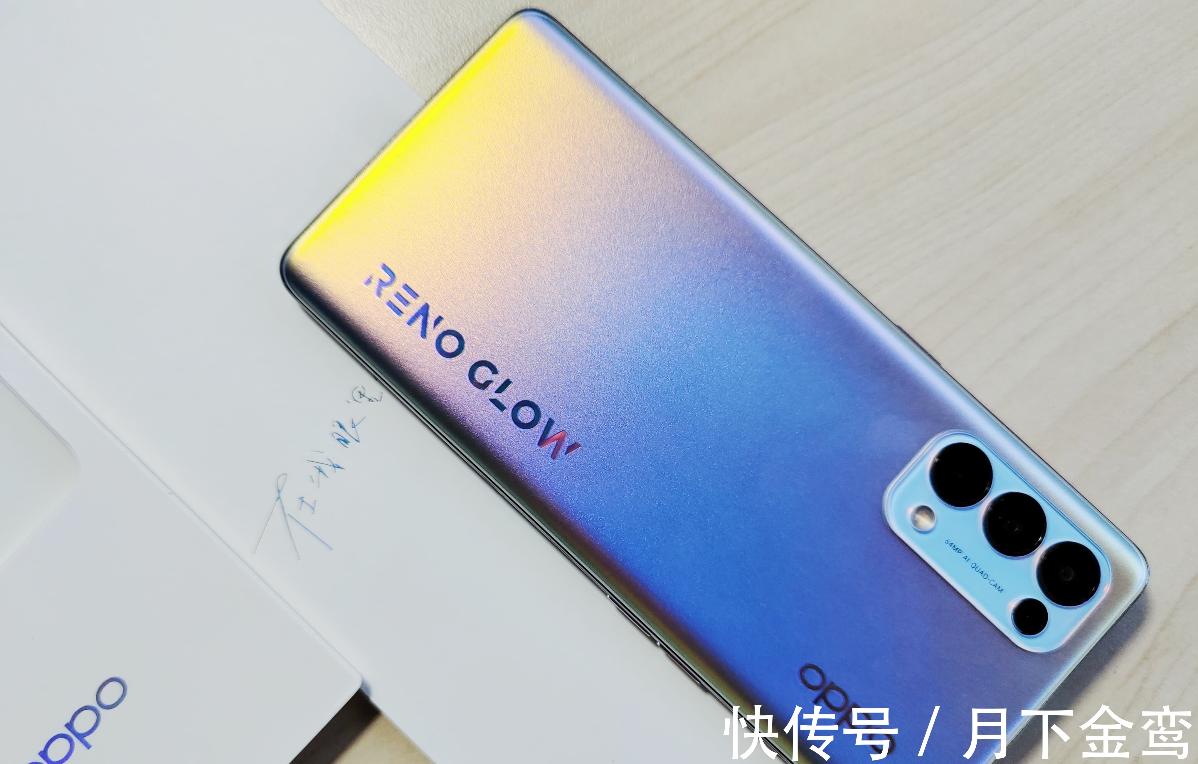 12+256G降500后跌至2299,OPPO这次决心很大,可以捡漏了