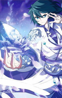 林动#萧炎和林动是牧尘的大恩人?没有他们,大千世界必将被毁灭!