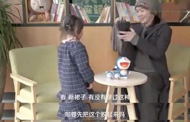 孩子|女更衣室出现6岁男童,女客人惊慌失措,宝妈说“大惊小怪”