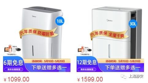 冷门|万万没想到，超市这款往日“冷门”产品，最近竟然卖断货了