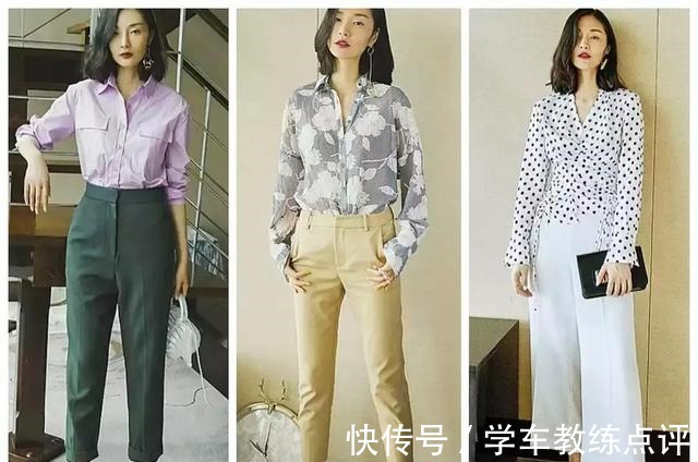 搭配 40岁女人学会这几个简单的搭配套路,轻松穿出优雅与高级感!