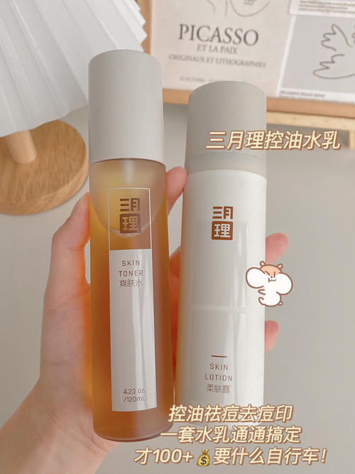 又大又好用！一瓶用三年的白菜价国货，直接按斤囤！