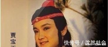 出家@贾宝玉为何出家?是被逼无奈 是看破红尘 其实另有原因!