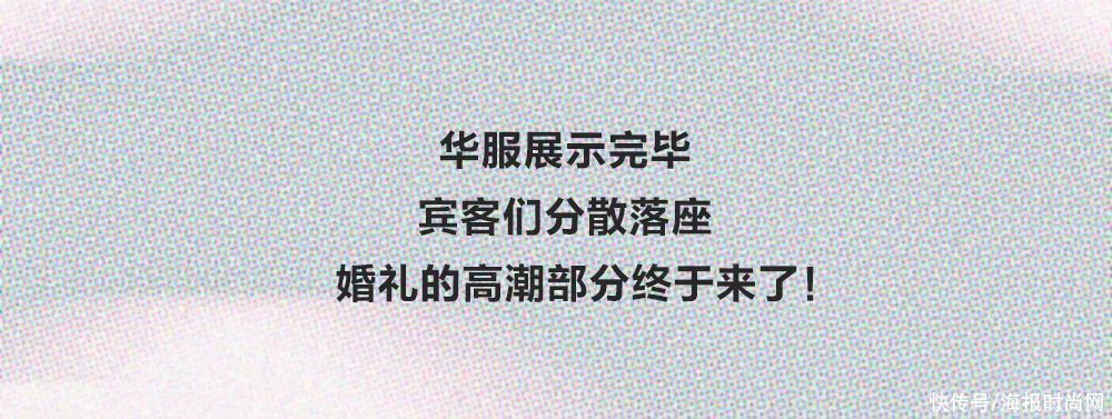高定周｜香奈儿邀请你，参加一场如梦似幻的“仲夏夜婚礼”