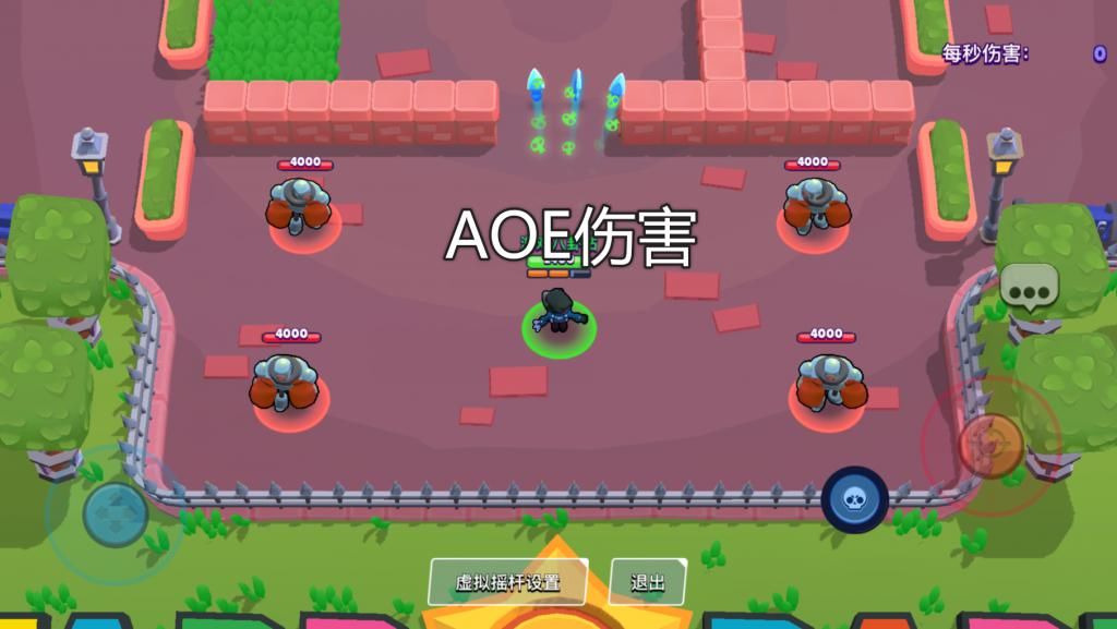爆发|荒野乱斗：穿越版本的黑鸦，教你兼具爆发和持续性伤害