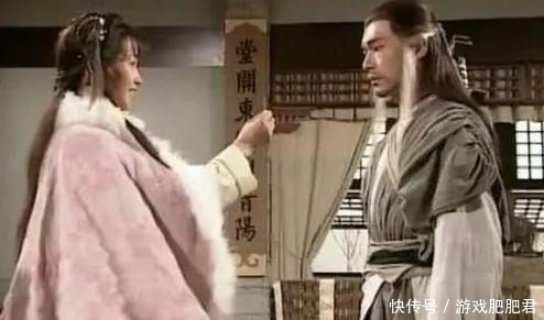 善良|杨过一生只亏欠一人,不是公孙绿萼,也不是郭襄,而是最善良的她