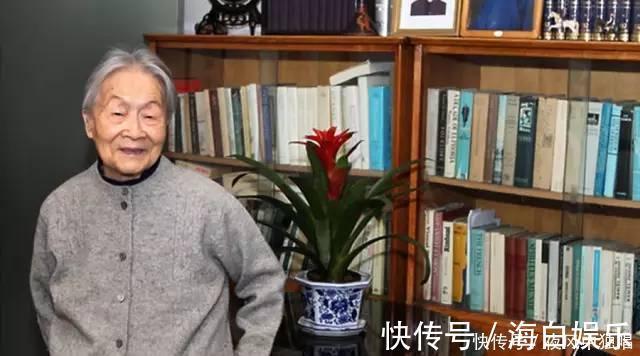 简单!杨绛:走到人生终点才明白,人生的最高境界,无非两个字