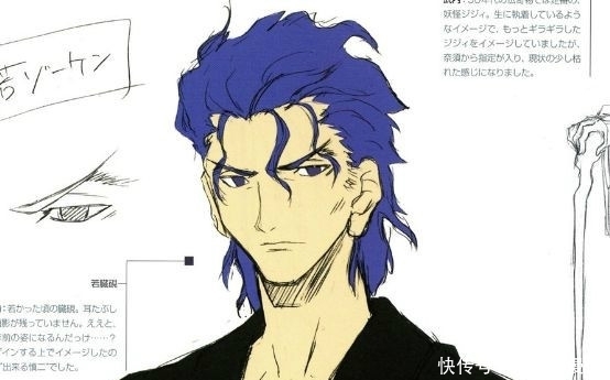 大圣杯|型月人物志——前正义的伙伴间桐脏砚