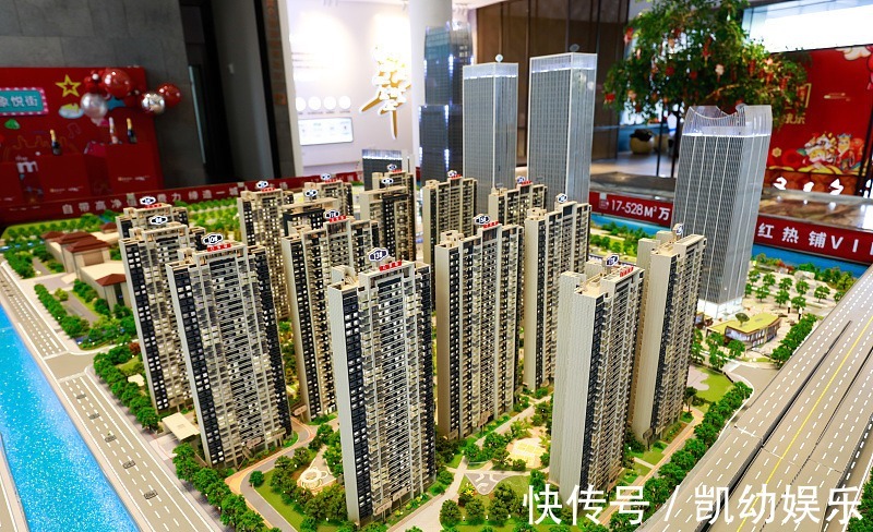 套房子|今明两年,准备买房的家庭,可以看看这3条忠告,非常实用