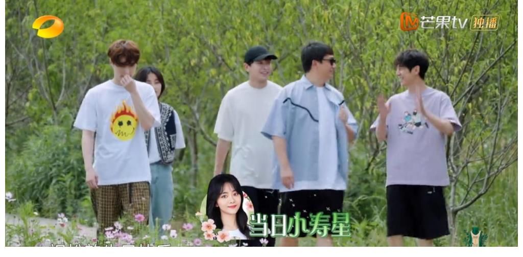 图书馆|《向往的生活5》图书馆开业,张艺兴正能量满满,拉满节目效果!