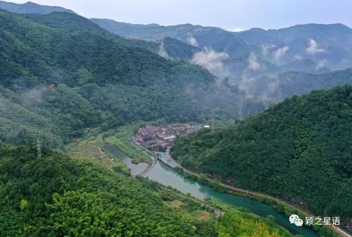 大皎和细岭古村遗址，杜岙生态谷，乡村旅游风景线