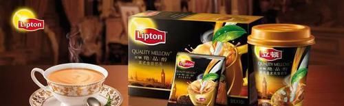  7万茶厂不敌英国1个立顿：立顿奶茶是如何在茶道市场弯道超车的？