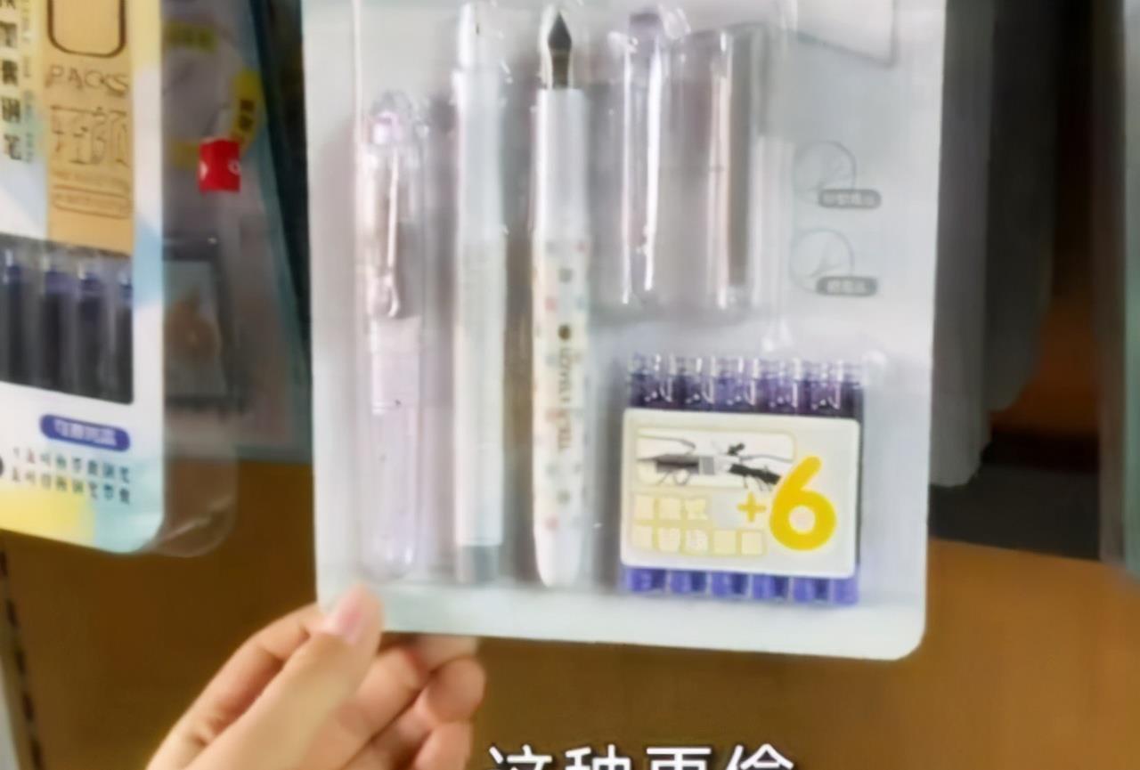 玩具|妈妈只给女儿买最便宜的玩具,并非是没钱,妈妈:带去学校就被偷