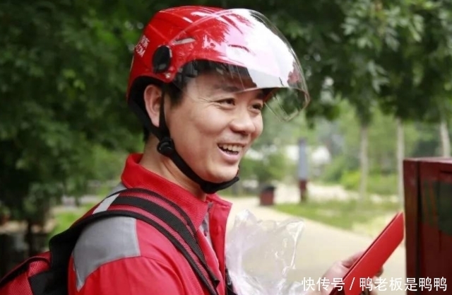 仅次|拼多多已“弯道超车”!活跃买家仅次阿里巴巴,两大巨头做出对策