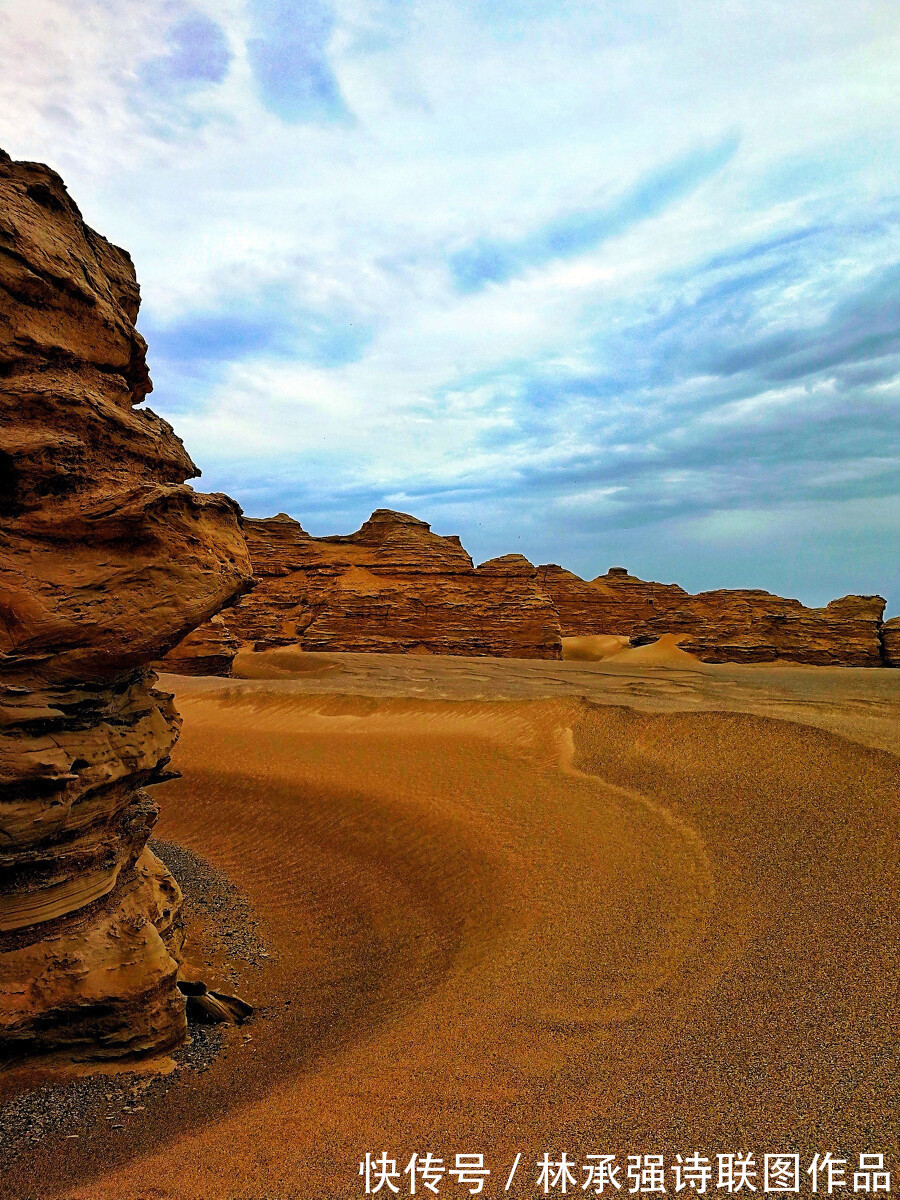 香颜|哈密10篇美景诗联作品