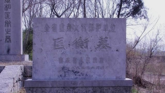 徐霞客!一直被我们敬仰的名人, 结果却是一浪得虚名之辈, 现在知道还不迟