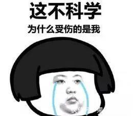 |幽默笑话：8个夫妻笑话，笑弯腰!