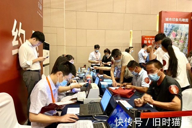 秘密|劲销1.8亿！城市印象四期逆势飘红的秘密！